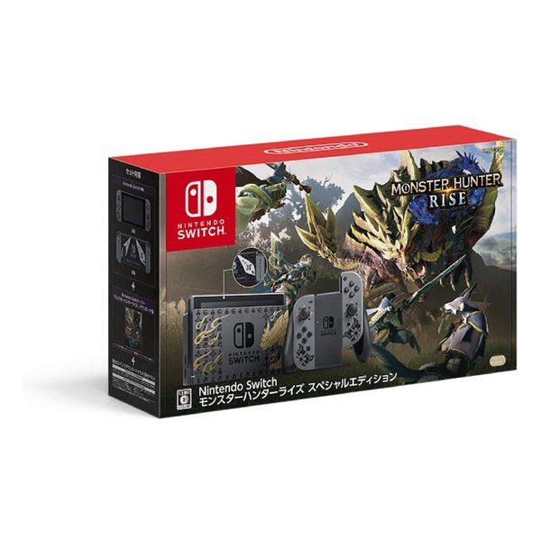 モンハンライズスペシャルエディション 新品未使用品】Switch モンスターハンターライズ スペシャル