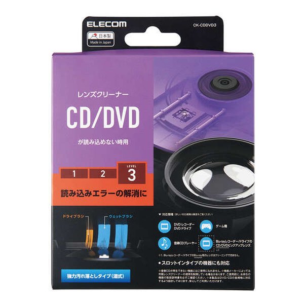 e-zoa.com｜[Transcend (トランセンド)] microSDHC 32GB UHS-I U1 [(2451200)]
