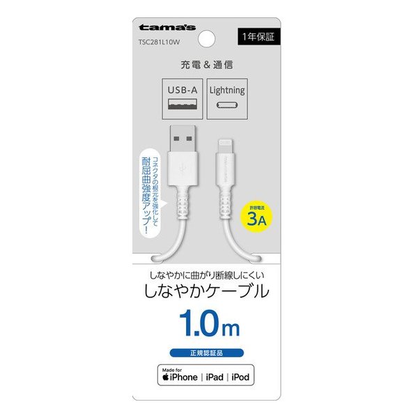 e-zoa.com｜[Verbatim (バーベイタム)] DVD-R 4.7GB PCデータ用 16倍速対応 100枚スピンドルケース入り  ワイド印刷可能 [(2315186)]