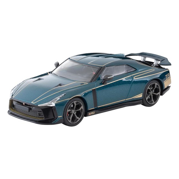 TOMYTEC（トミーテック）] LV-N Nissan GT-R50 by Italdesign(濃緑