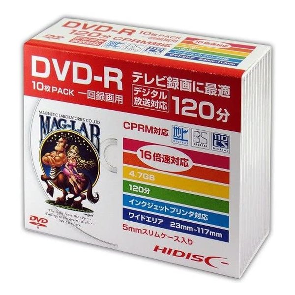 ahotake様用 CD-R e-zoa.com｜商品検索結果 - CD-R/RW
