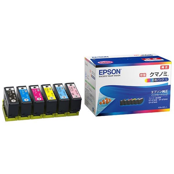 EPSON (エプソン)] EPSON純正インクカートリッジ[クマノミ/6色パック