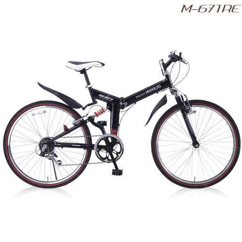 折りたたみ自転車 26インチの通販 価格比較 価格 Com