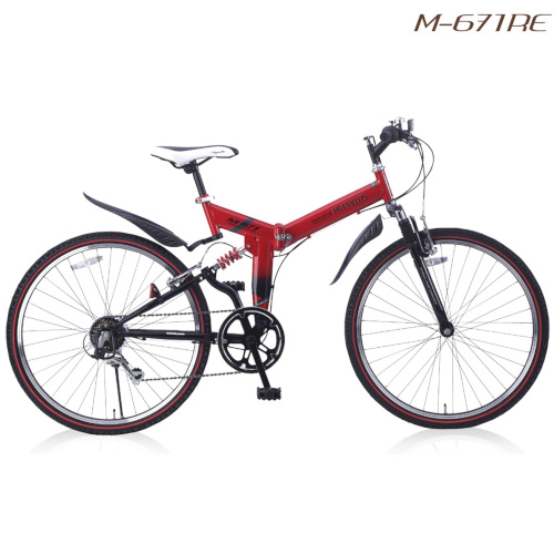 26インチ 自転車の通販 価格比較 価格 Com 26インチ 自転車の通販 価格比較 価格 Com