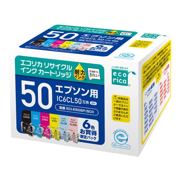 e-zoa.com｜[ecorica (エコリカ)] エコリカ リサイクルインク EPSON