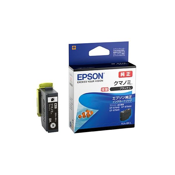 e-zoa.com｜[EPSON (エプソン)] EPSON純正インクカートリッジ[クマノミ