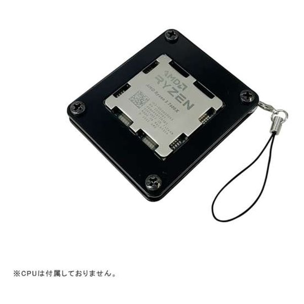 e-zoa.com｜商品検索結果 - その他