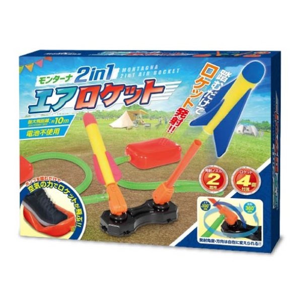 e-zoa.com｜商品検索結果 - ｽﾎﾟｰﾂﾄｲ・ｱｸｼｮﾝﾄｲ