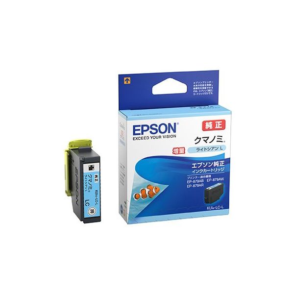 e-zoa.com｜[EPSON (エプソン)] EPSON純正インクカートリッジ