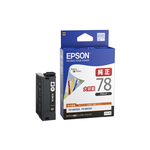 e-zoa.com｜[EPSON (エプソン)] インクカートリッジ ICBK78 ブラック