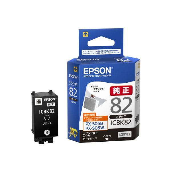 e-zoa.com｜[EPSON (エプソン)] インクカートリッジ ICBK82[ブラック