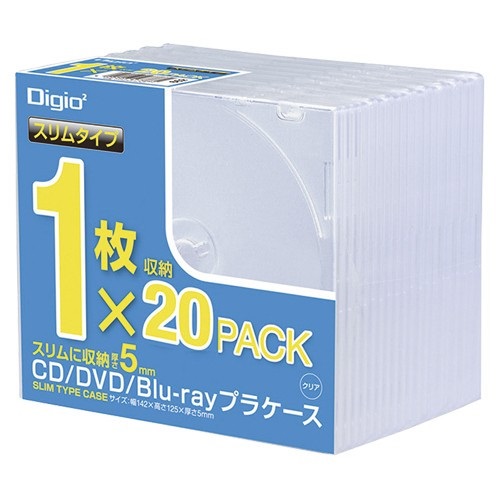 CD-084-20