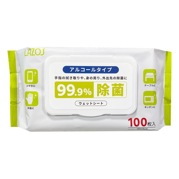 E Zoa Com Anabas アナバス スチームクッカー ゆで玉子名人 かんたん蒸し器 ゆで卵メーカー タイマー付き 2505715