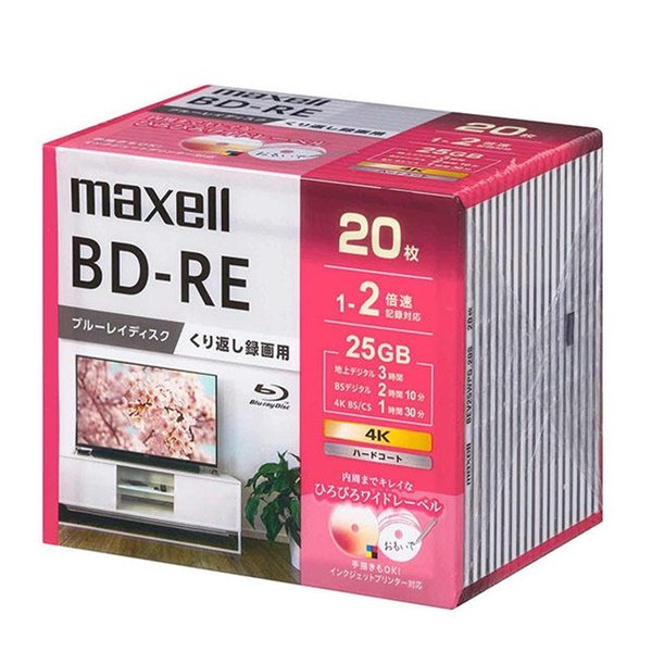 e-zoa.com｜[maxell (マクセル)] 録画用ブルーレイディスク BD