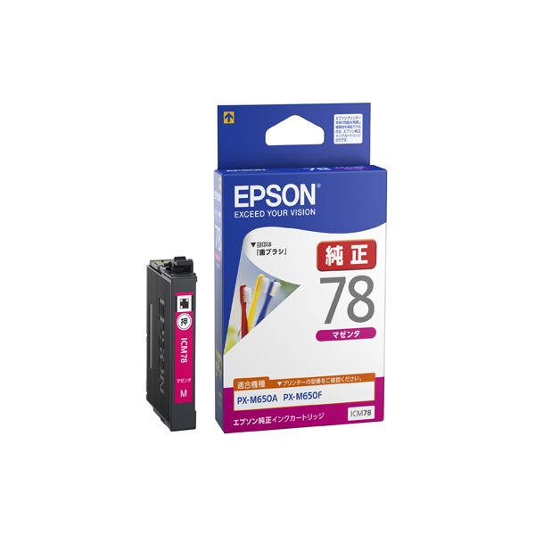 e-zoa.com｜[EPSON (エプソン)] インクカートリッジ ICM78