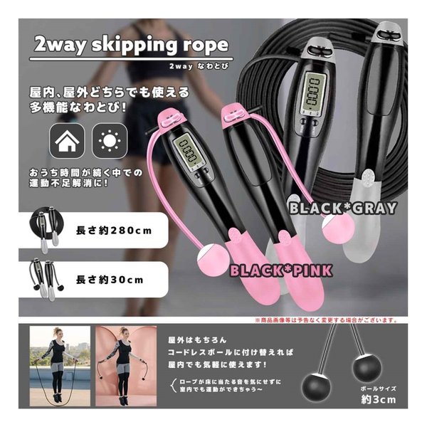 e-zoa.com｜商品検索結果 - ｽﾎﾟｰﾂﾄｲ・ｱｸｼｮﾝﾄｲ