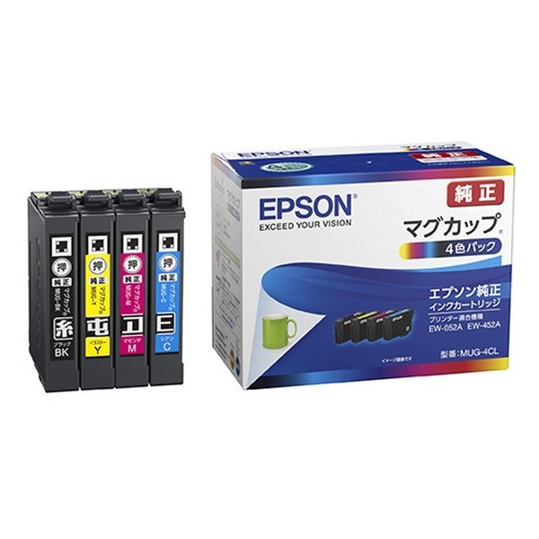 e-zoa.com｜[EPSON (エプソン)] プリンター インクジェット複合機 
