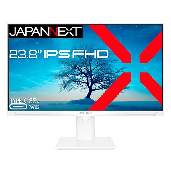 ホワイト モニター 本体 楽天市場】JAPANNEXT ゲーミングモニター ホワイト 白 23.8