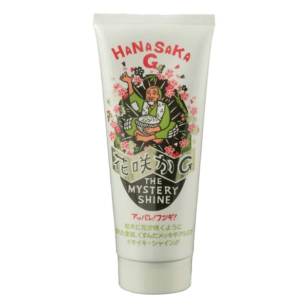 e-zoa.com｜[榮 技研（サカエギケン）] 花咲かG(HANASAKA G) WAX