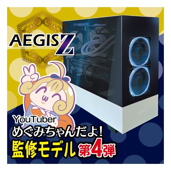 AEGISZI7KF13ZR408D5-M