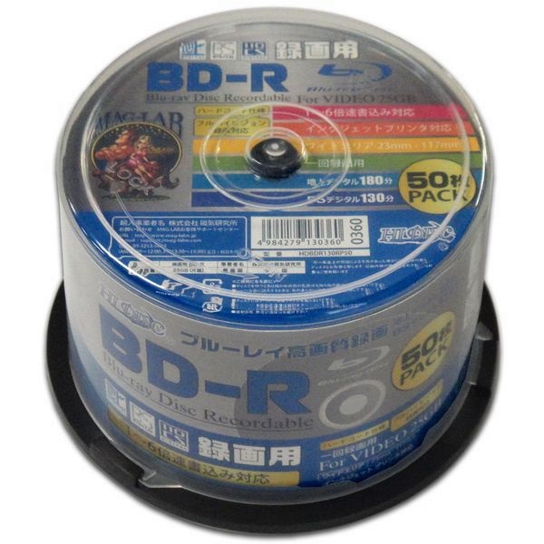 e-zoa.com｜[maxell (マクセル)] DVD-R 4.7GB 16倍速 100枚 [(2433859)]