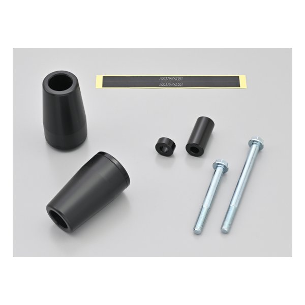 e-zoa.com｜[DAYTONA (デイトナ)] エンジンスライダー XSR900(22)専用