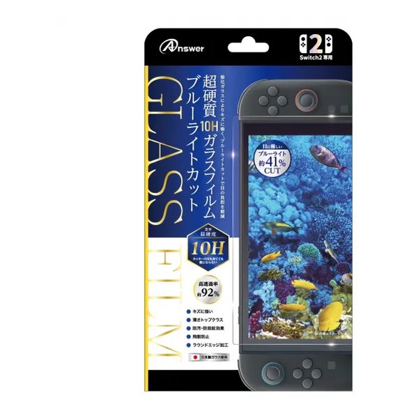 2024年新作入荷 極大 フィルムずれ エラー 光の追放者 デュエル