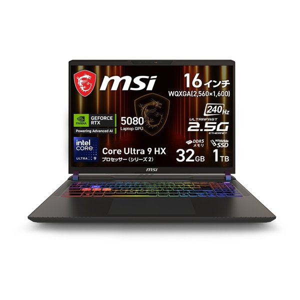 e-zoa.com｜商品検索結果 - パソコン