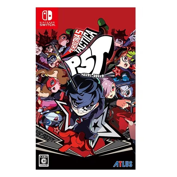 e-zoa.com｜[ATLAS (アトラス)] ペルソナ5 タクティカ Nintendo