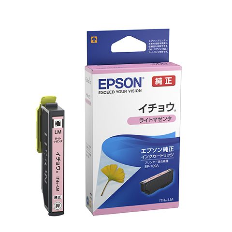 e-zoa.com｜[EPSON (エプソン)] インクカートリッジ ITHLM