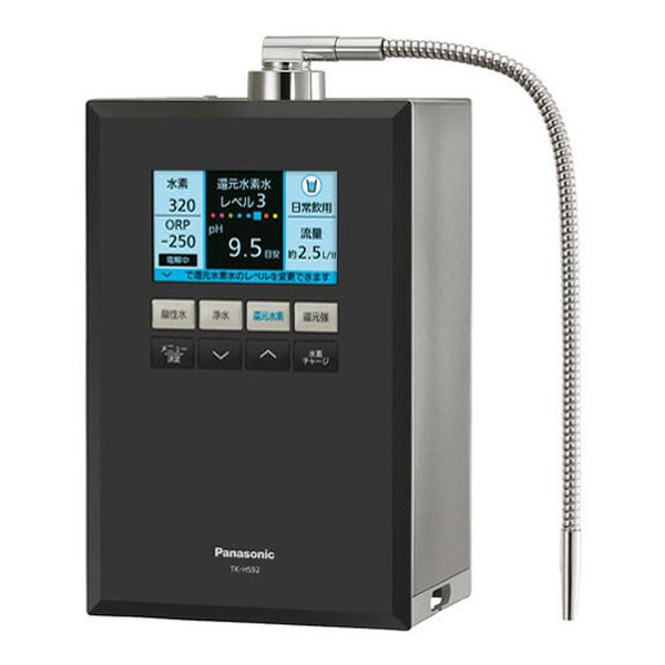 e-zoa.com｜商品検索結果 - 浄水器・整水器