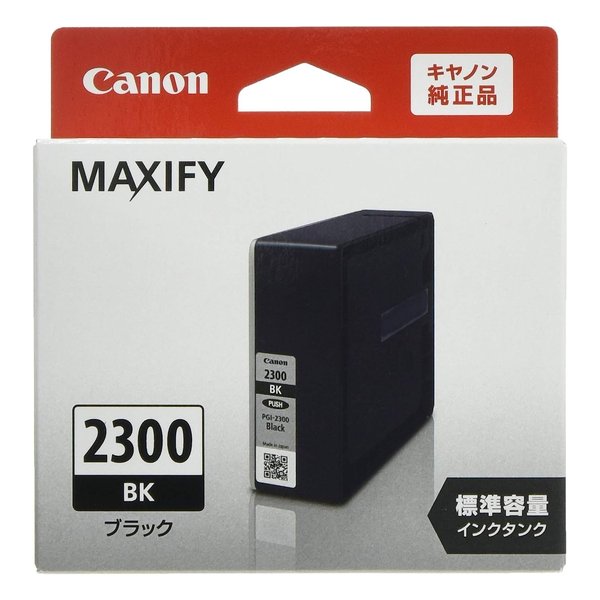 e-zoa.com｜[Canon (キヤノン)] インクタンク PGI-2300BK ブラック