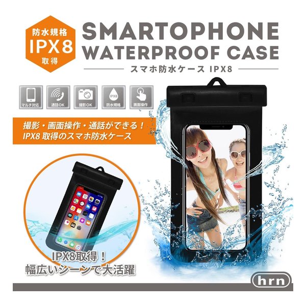 e-zoa.com｜商品検索結果 - ケース・カバー