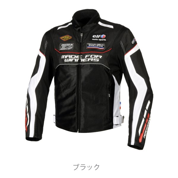 elf エルフ　バイクジャケット 黒 4L elf エルフ バイクジャケット 黒 4L バイク用ウェア レザー