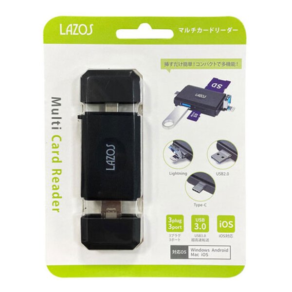 RECRUIT USBカードリーダー BSCRD05U2BK : カードリーダー/ライター | バッファロー