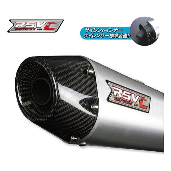 サイレンサー Giannelli Silencer Hom IperSportゲームズアメリカ合衆国CB 600 F Hornet 2013 13 - オリジナルのタイトルを表示 GIANNELLI SILENCER H サイレンサー Giannelli Silencer Hom X-Pro St Black Yamaha YZF 600