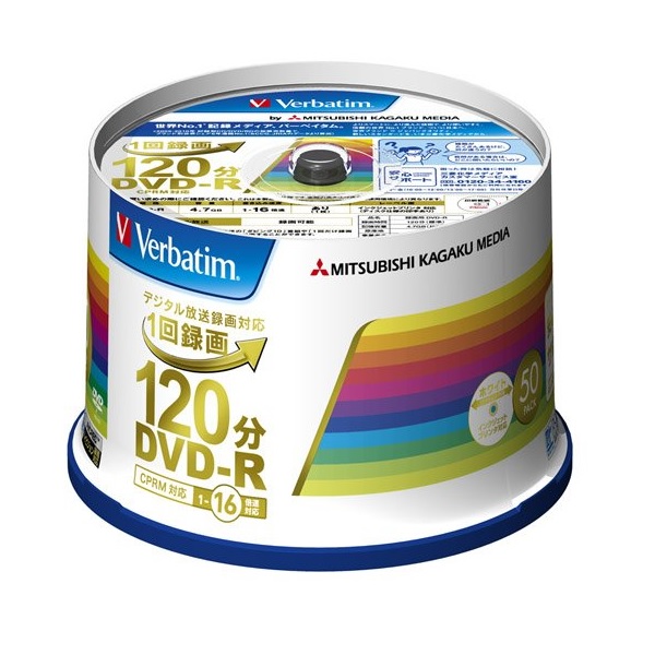 VHR12JP50V4