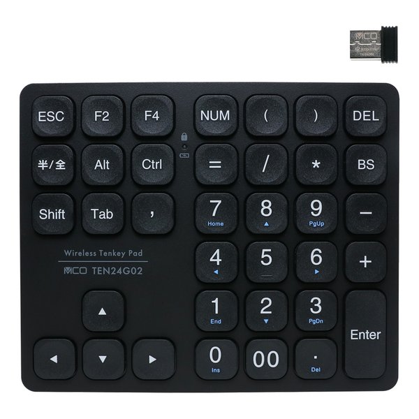 e-zoa.com｜商品検索結果 - テンキー