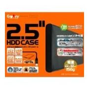 Groovy (グルービー)] USB接続2.5HDDケース [(2162947)]｜e-zoa.com