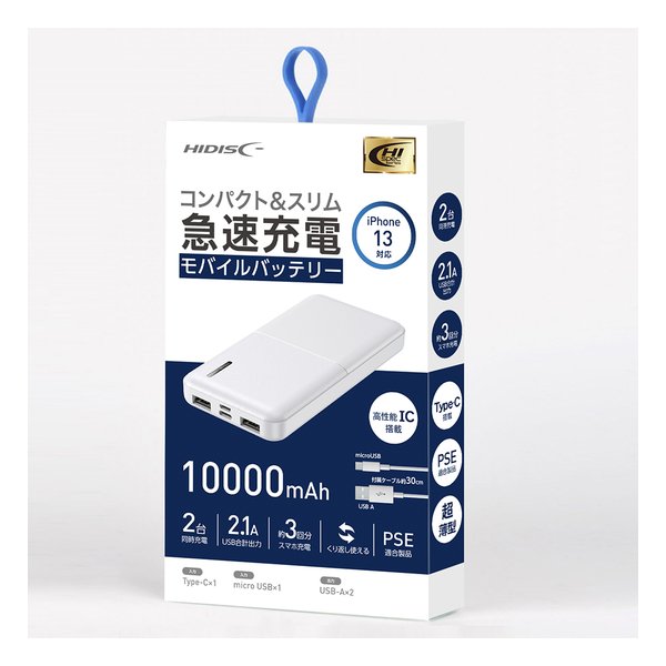 HD-MB10000TAWH