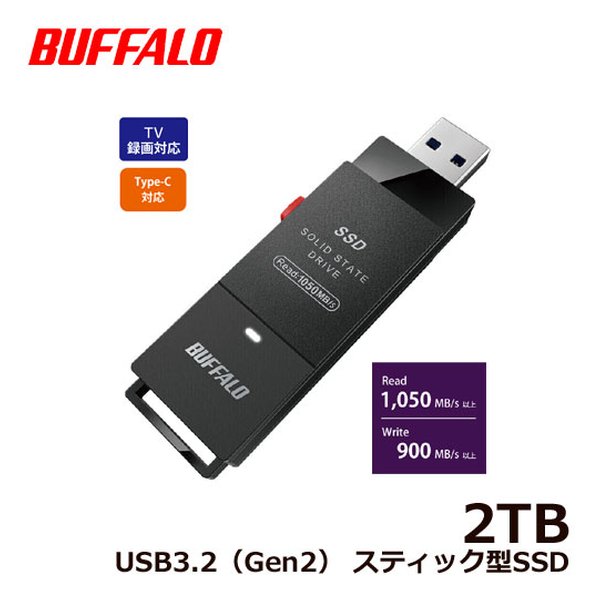バッファロー SSD 2TB Amazon.com: BUFFALO External SSD 2TB - Up to 600MB/s - USB-C