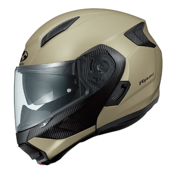 【てるてる坊主】Kabuto RYUKI てるてる坊主】Kabuto RYUKI てるてる坊主】Kabuto RYUKI RYUKI