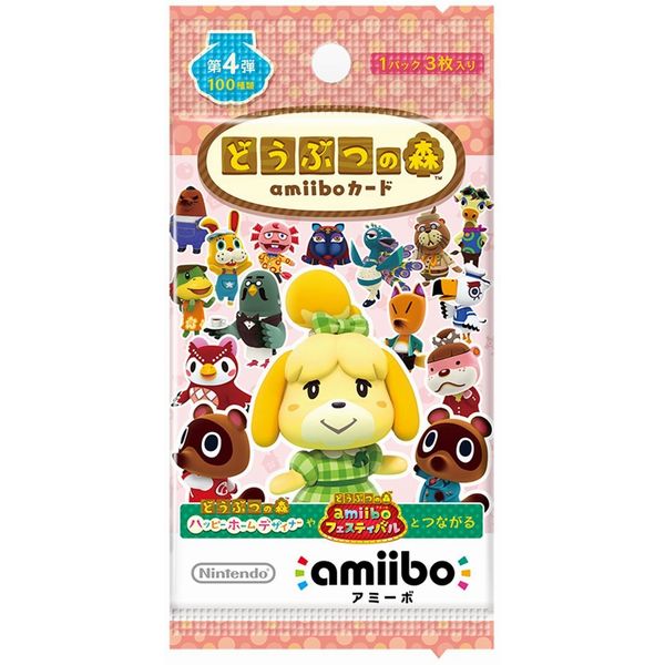 E Zoa Com Nintendo 任天堂 ニンテンドー どうぶつの森amiiboカード第4弾
