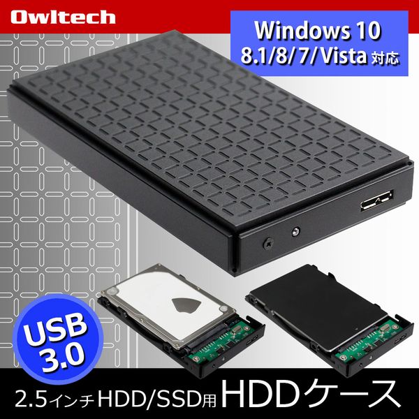 E Zoa Com 自作pcパーツ Hdd外付ｹｰｽ ｷｯﾄ