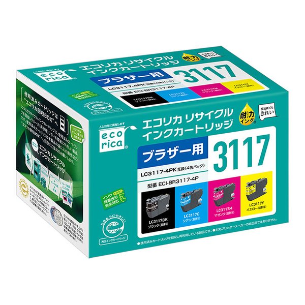 e-zoa.com｜商品検索結果 - ﾌﾟﾘﾝﾀｰ・FAX用ｲﾝｸ