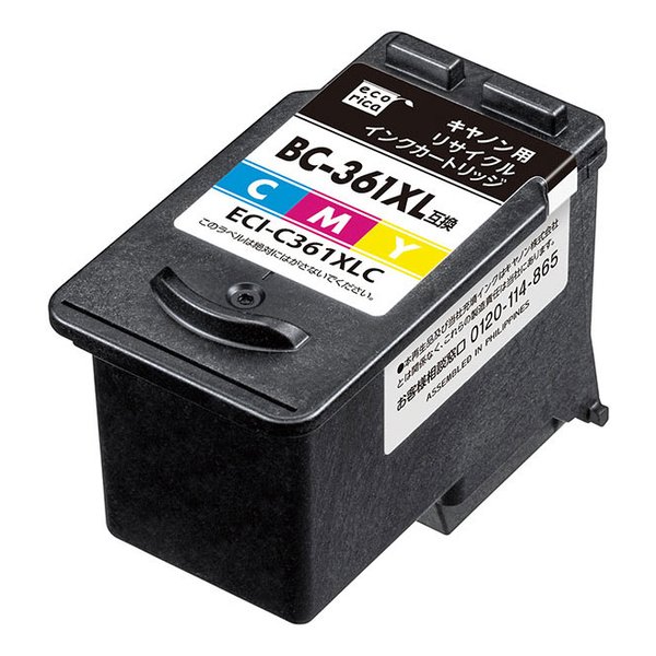 エレコム メディア関連 EDT-SCDIW〔×10セット〕 （まとめ）エレコム メディア関連 EDT-SCDIW×10セット