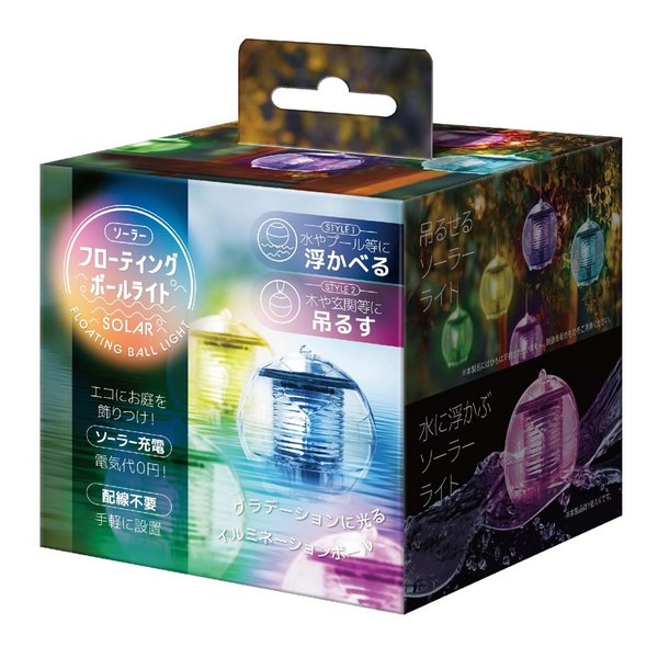 高儀 センサーライト&防犯カメラ SLT-6LWVA 中古品 e-zoa.com