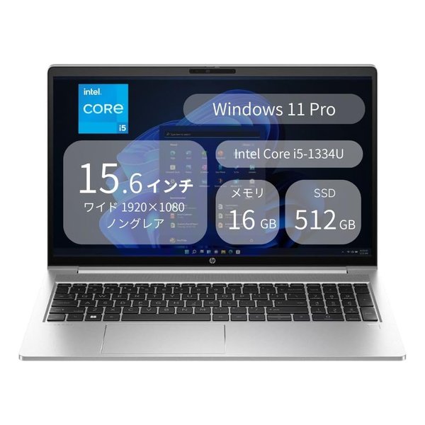 e-zoa.com｜商品検索結果 - パソコン