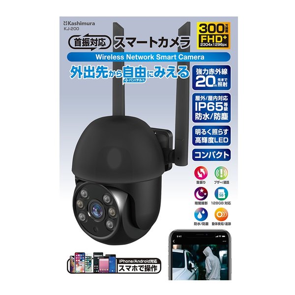 ロレックス デイトジャスト28 Ref.279161G オリーブグリーン10P