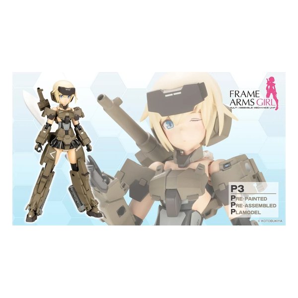 壽屋（コトブキヤ）] プラモデル フレームアームズ・ガール P3 轟雷